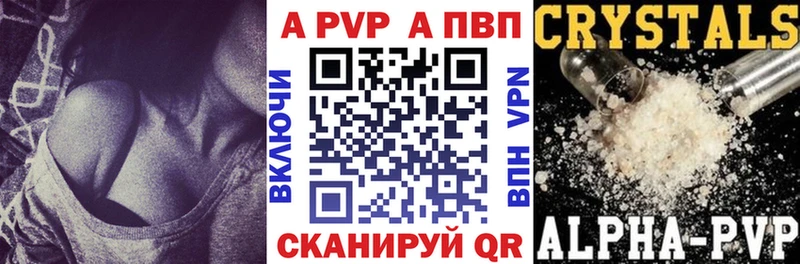 Купить Гашиш Конопля COCAIN АМФЕТАМИН МЕФ Сасово