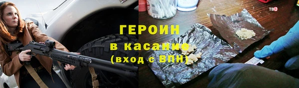 метадон Яранск