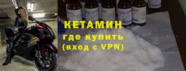 дмт Янаул