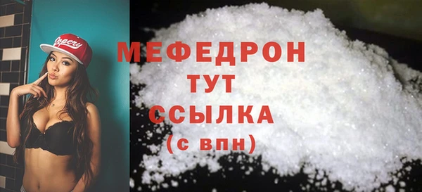 дмт Янаул