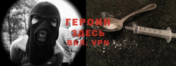 метадон Яранск
