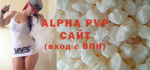 твердый Яровое