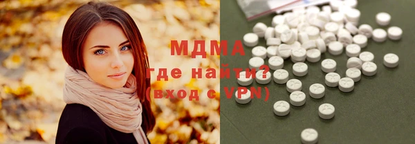 твердый Яровое