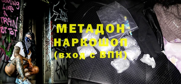 apvp Щигры