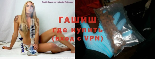 дмт Янаул