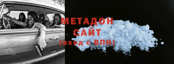 твердый Яровое