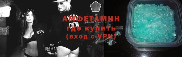 метадон Яранск