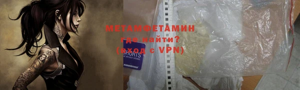 твердый Яровое