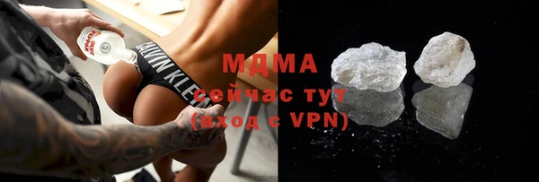 твердый Яровое