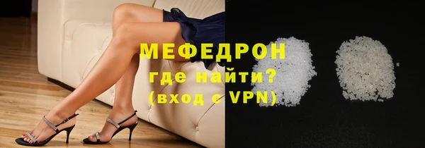 твердый Яровое