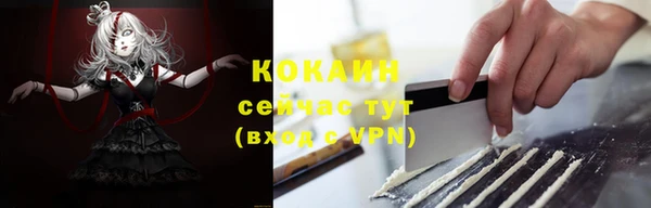 твердый Яровое
