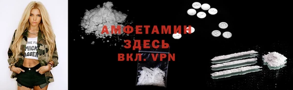 дмт Янаул