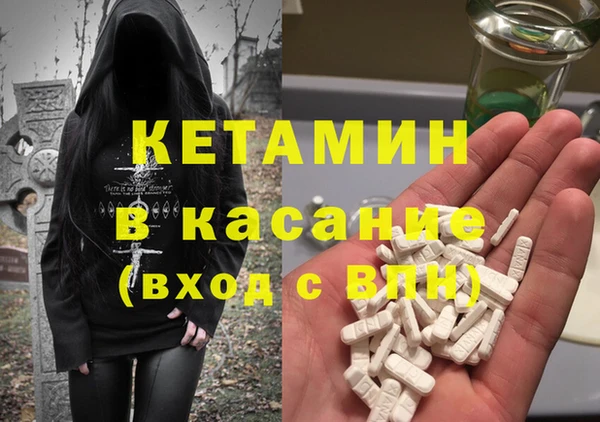 дмт Янаул