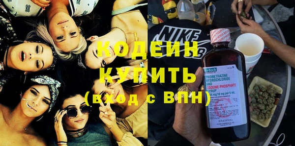 метадон Яранск