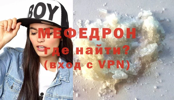 твердый Яровое