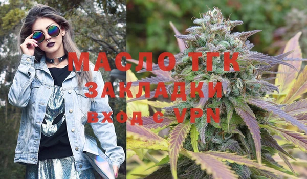 дурь Кущёвская