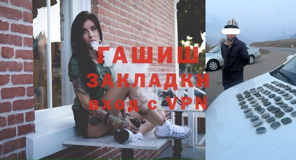 дмт Янаул