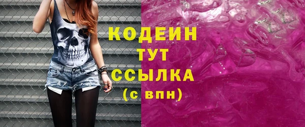 твердый Яровое
