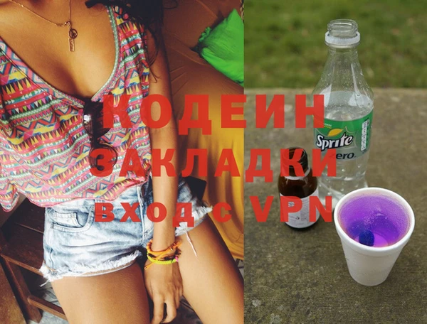дмт Янаул