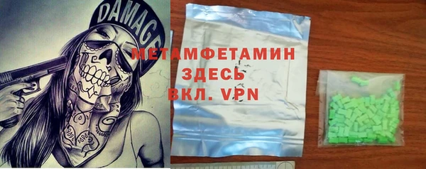 дмт Янаул