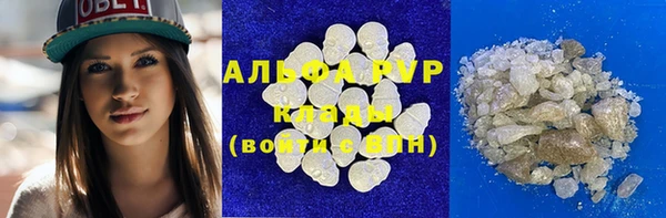 метадон Яранск