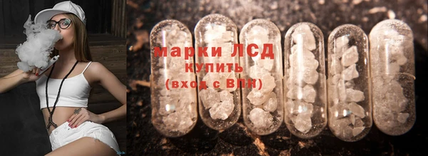 твердый Яровое