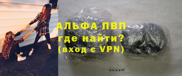 дживик Щучье