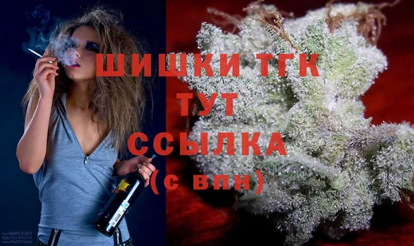 метадон Яранск