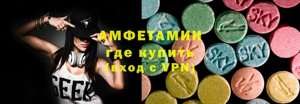 мет Александровское