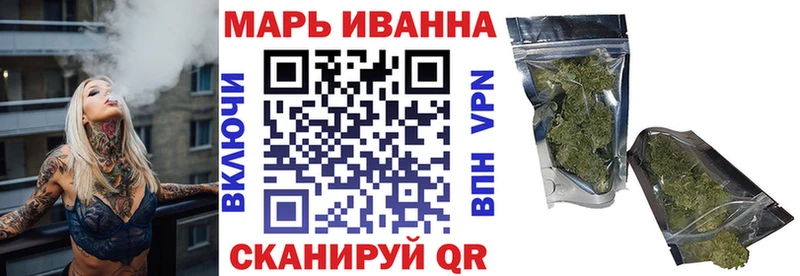 Купить закладки  Сасово  Бошки марихуана Ganja 
