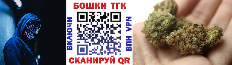 Каннабис сатива Сасово